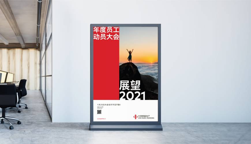 城固县优秀的VI设计工作室