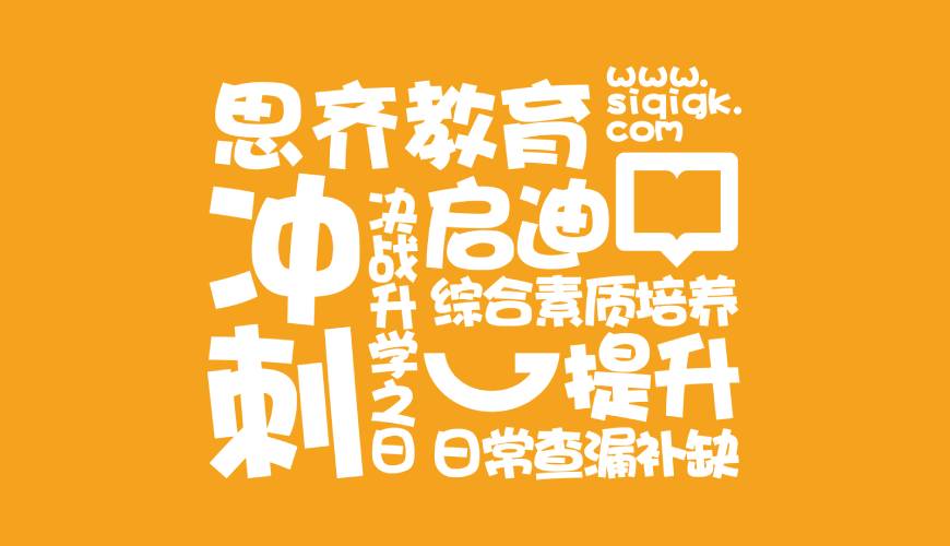 城固县VI设计失去焦点的4个迹象