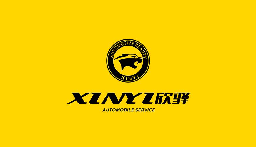城固县VI设计公司为品牌重塑确保成功的步骤