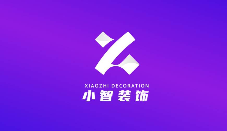 城固县VI设计帮您重塑品牌的好处