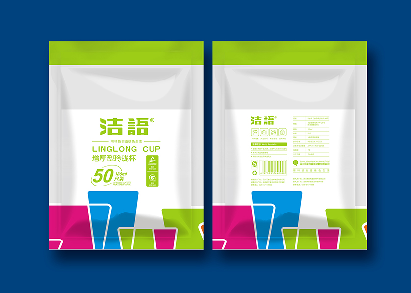 城固县VI设计公司有广泛的影响力