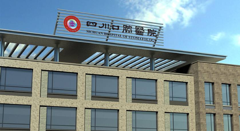 城固县企业VI设计：解锁企业品牌增长的核心密码