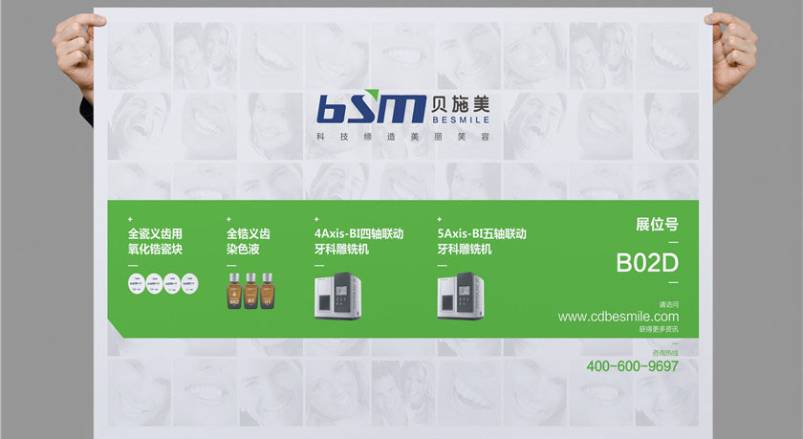 赋能城固县企业品牌，城固县VI设计公司的核心使命
