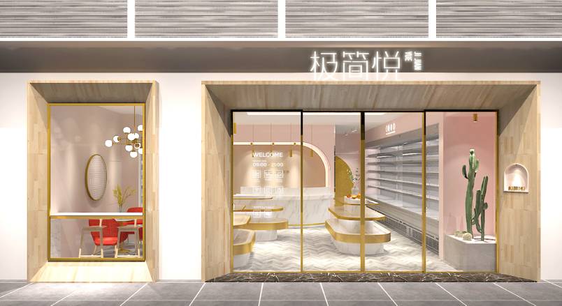 城固县VI设计的创新路径：引领城市与企业品牌新发展